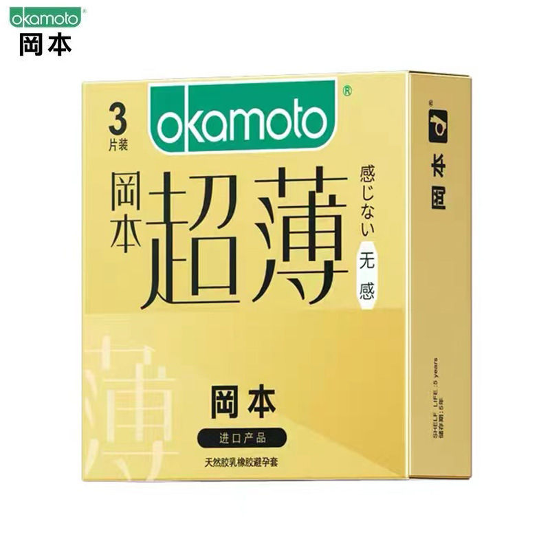 Okamoto Ultra Thin – 3 pcs