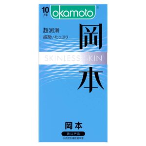 Okamoto Super Lubricated – 10 pcs