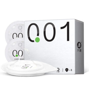 001 Classic – 3 Pack Elephant Brand