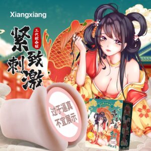 Mizzzee Dual Entry Silicone Cup Xiangxiang – Realistic Feel Male Pleasure Toy